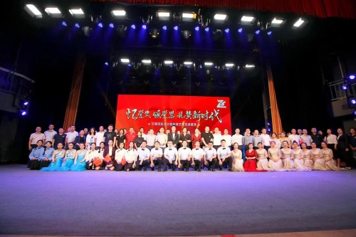 云南 “憶黨史、頌黨恩，禮贊新時(shí)代”藝術(shù)黨課展演 (2)