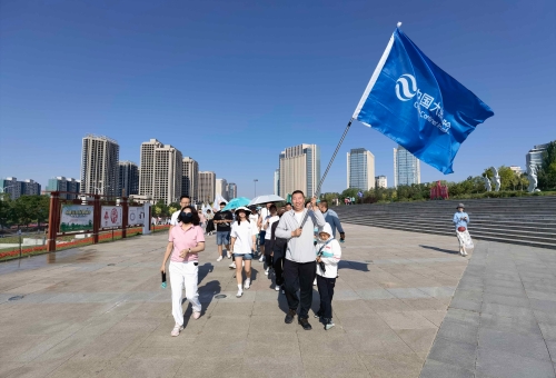 中國大地保險內蒙古分公司積極開展“7.8 全國保險公眾宣傳日”系列活動 (2)