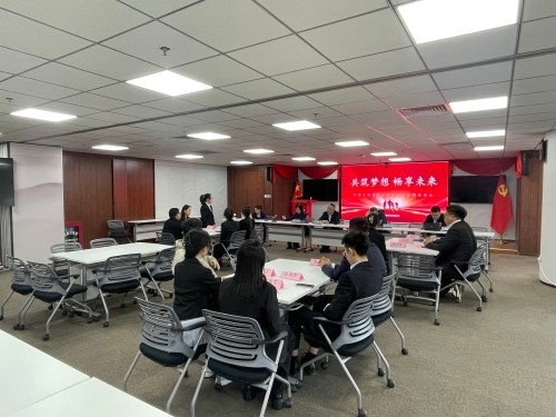 中國大地保險多措并舉促就業，以國企擔當筑牢民生之本 (1)